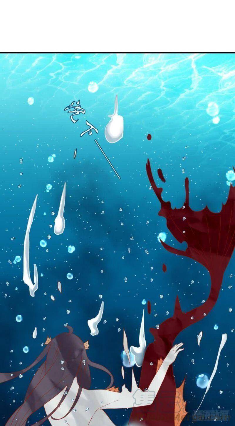 Nhân Ngư Học Trưởng, Đừng Ôm Ta! - Chương 61