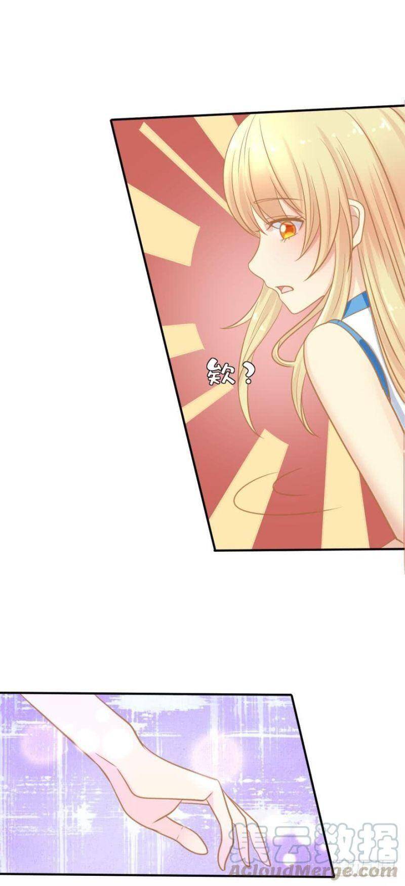 Nhân Ngư Học Trưởng, Đừng Ôm Ta! - Chương 82