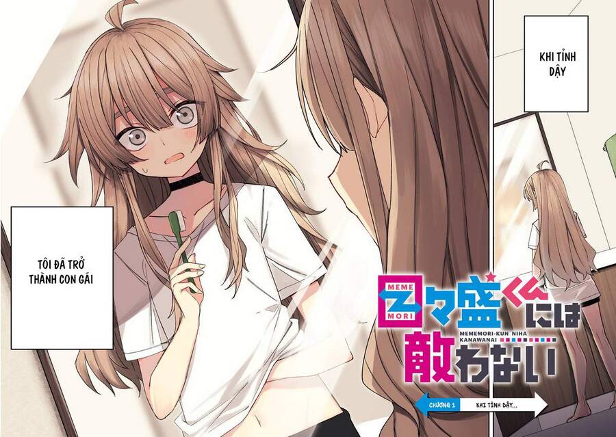 Unparalleled Mememori-Kun - Chương 1