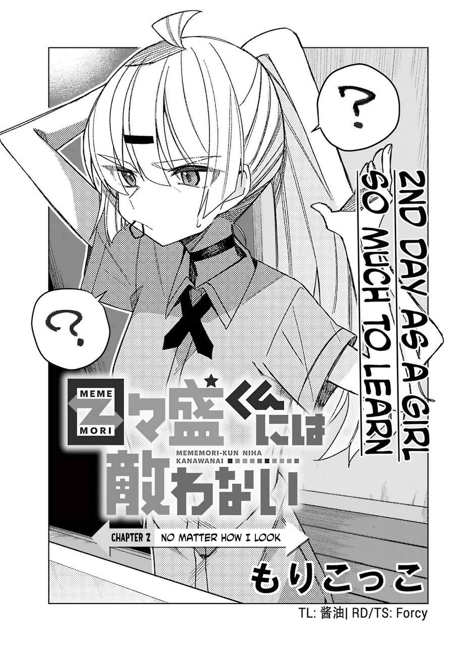 Unparalleled Mememori-Kun - Chương 2