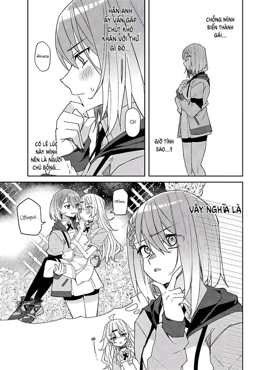 Unparalleled Mememori-Kun - Chương 3