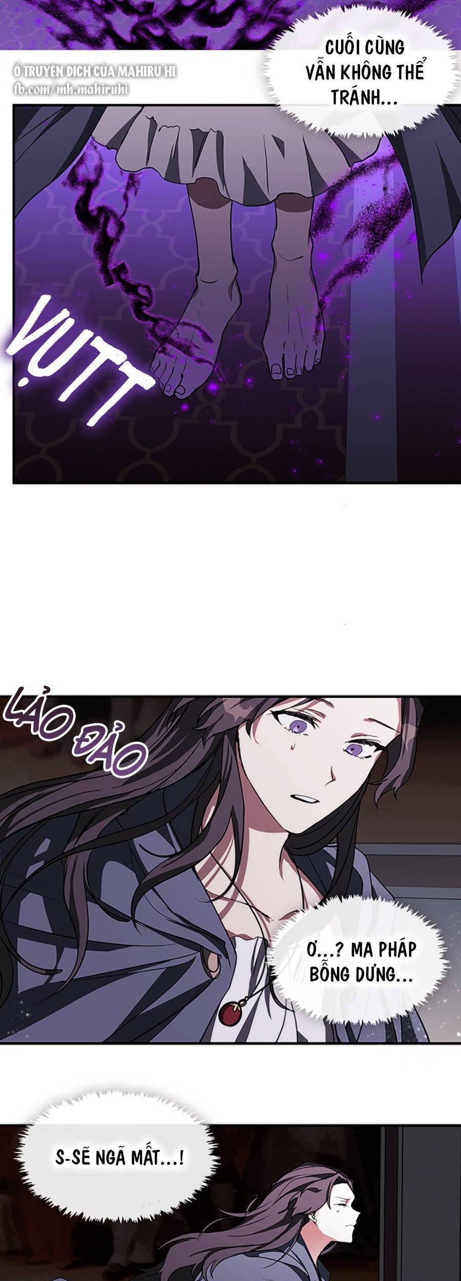 Không Thể Thoát Khỏi Người - Chương 1