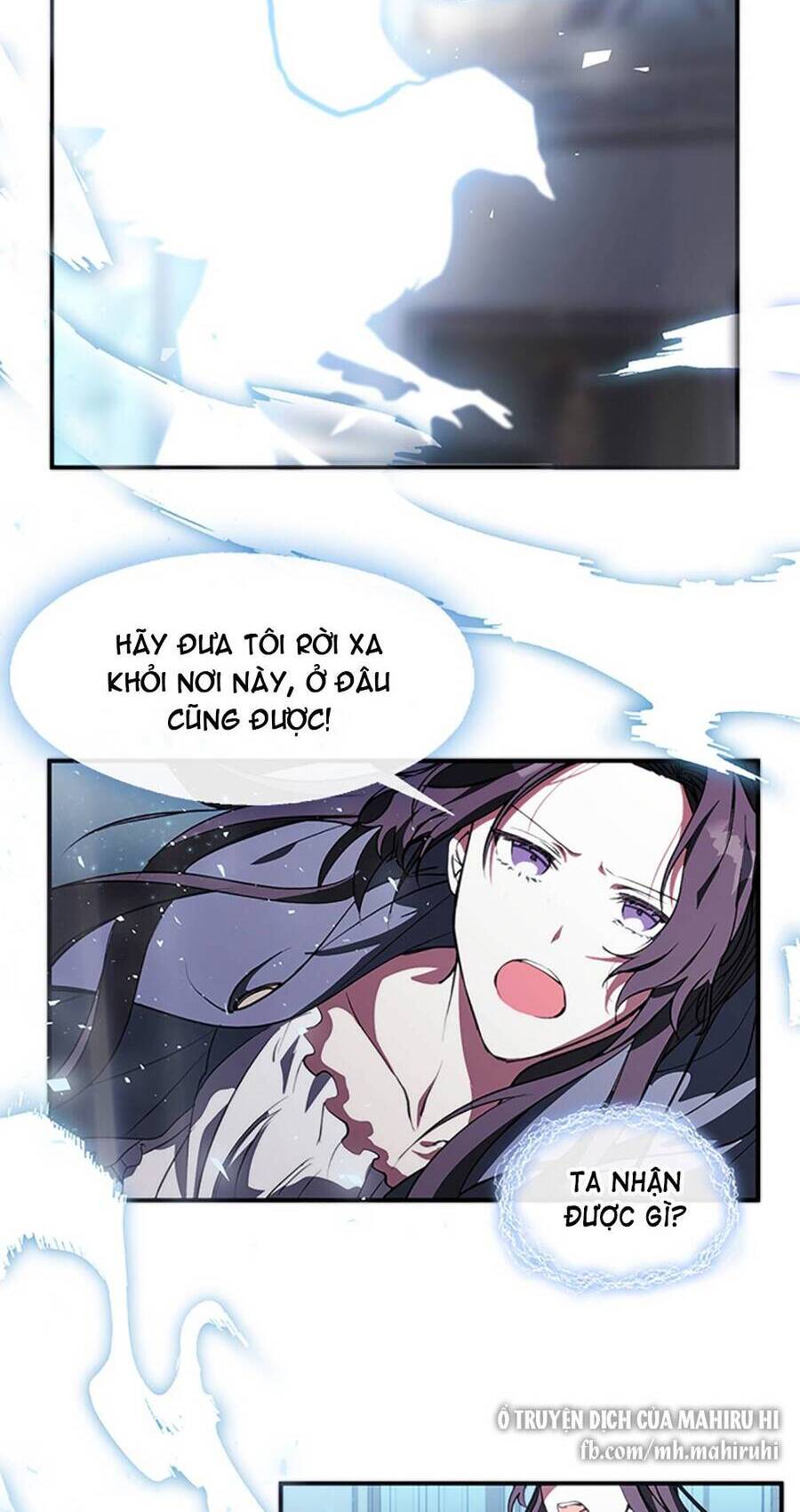 Không Thể Thoát Khỏi Người - Chương 1