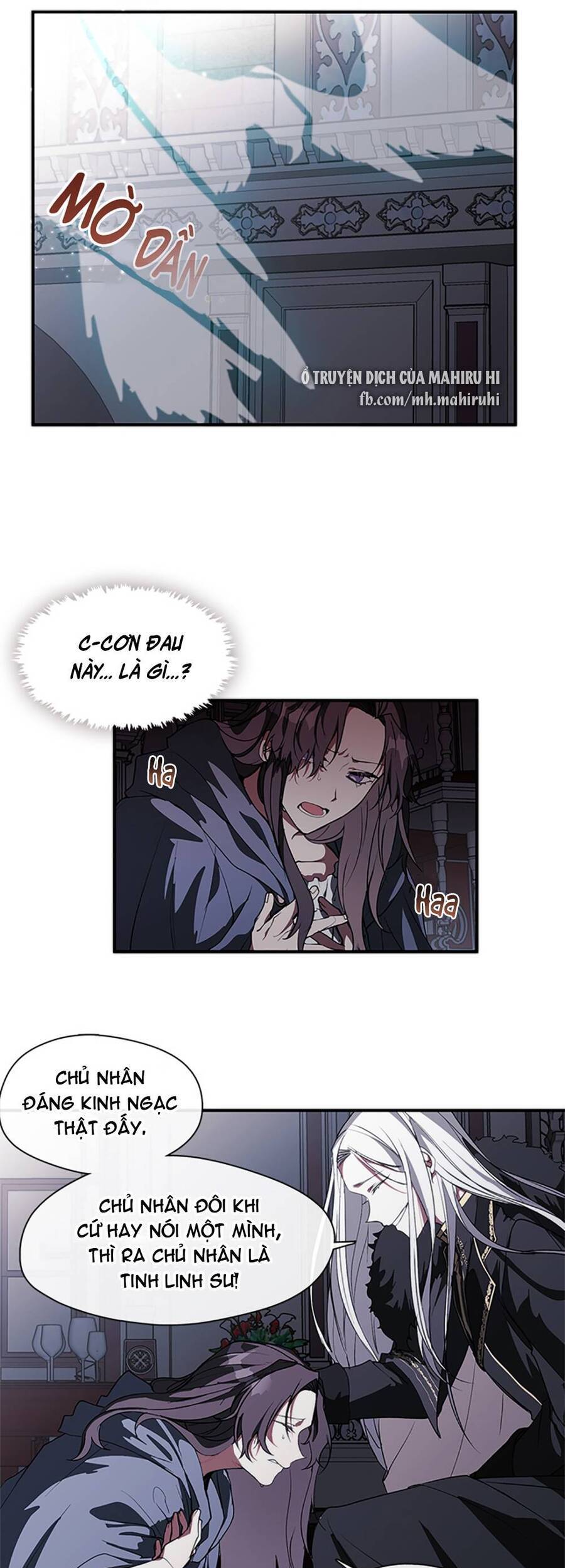 Không Thể Thoát Khỏi Người - Chương 1