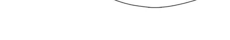 Không Thể Thoát Khỏi Người - Chương 17