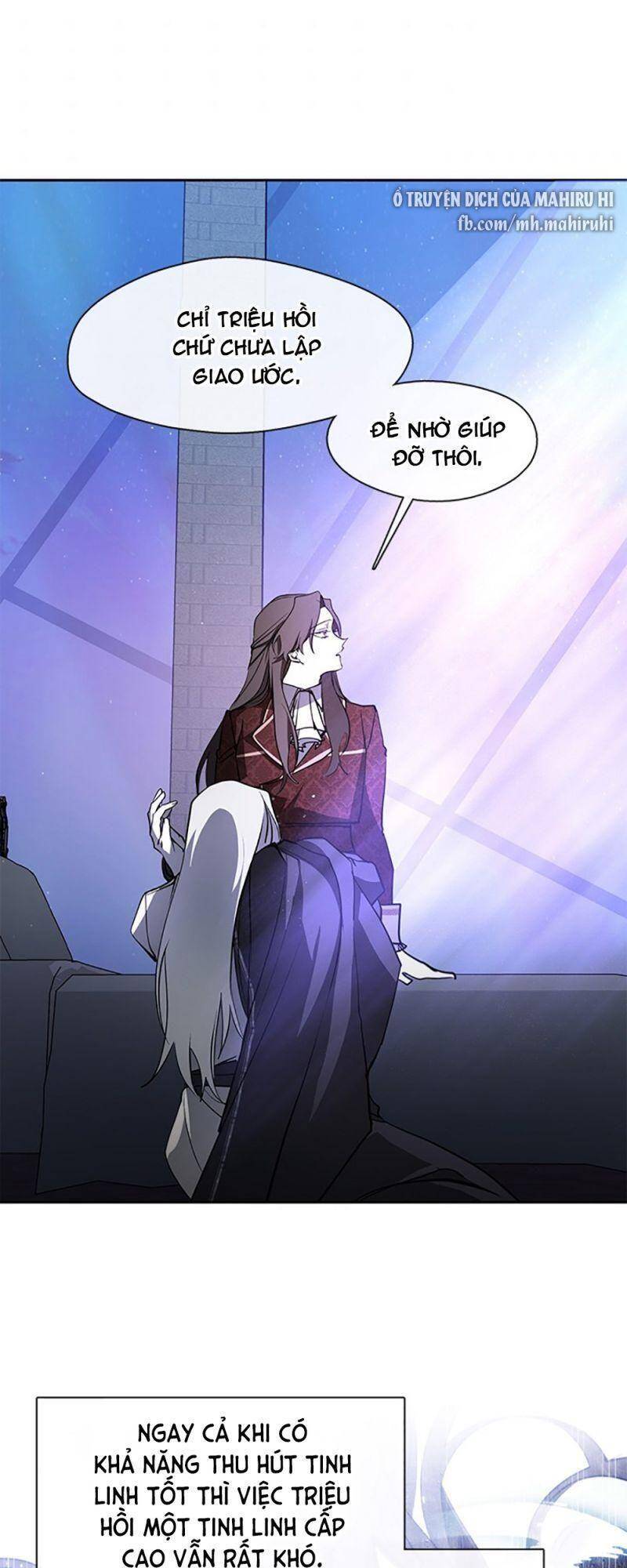 Không Thể Thoát Khỏi Người - Chương 18