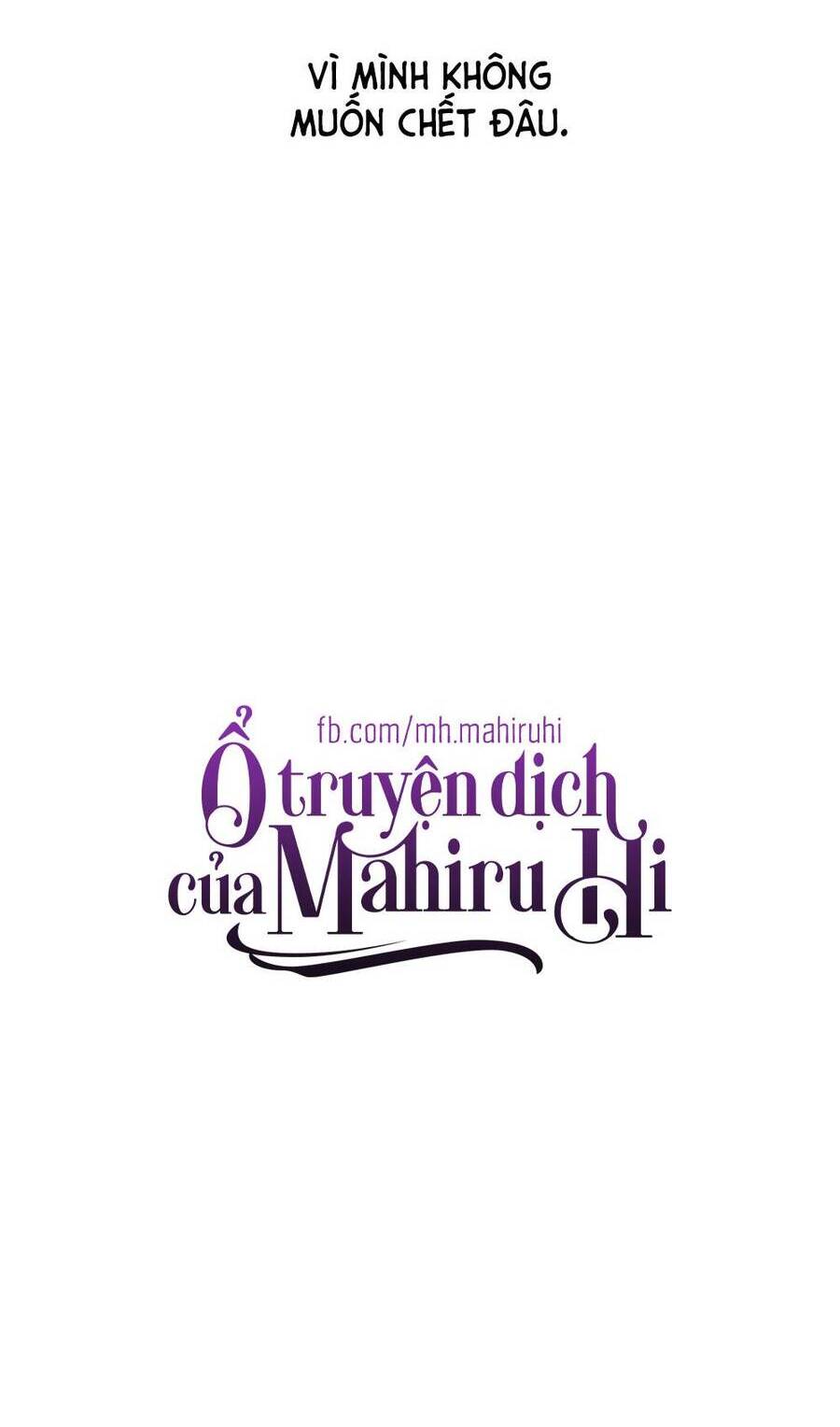 Không Thể Thoát Khỏi Người - Chương 2