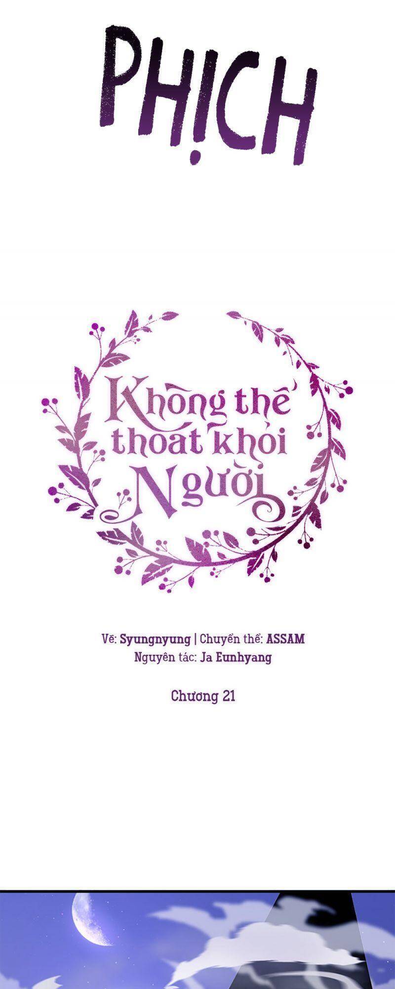 Không Thể Thoát Khỏi Người - Chương 21