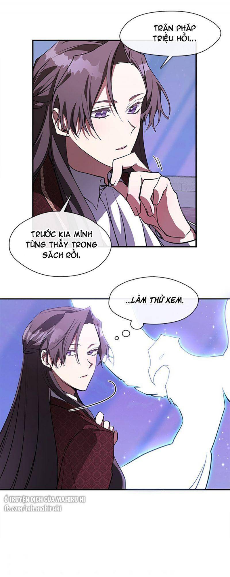 Không Thể Thoát Khỏi Người - Chương 21