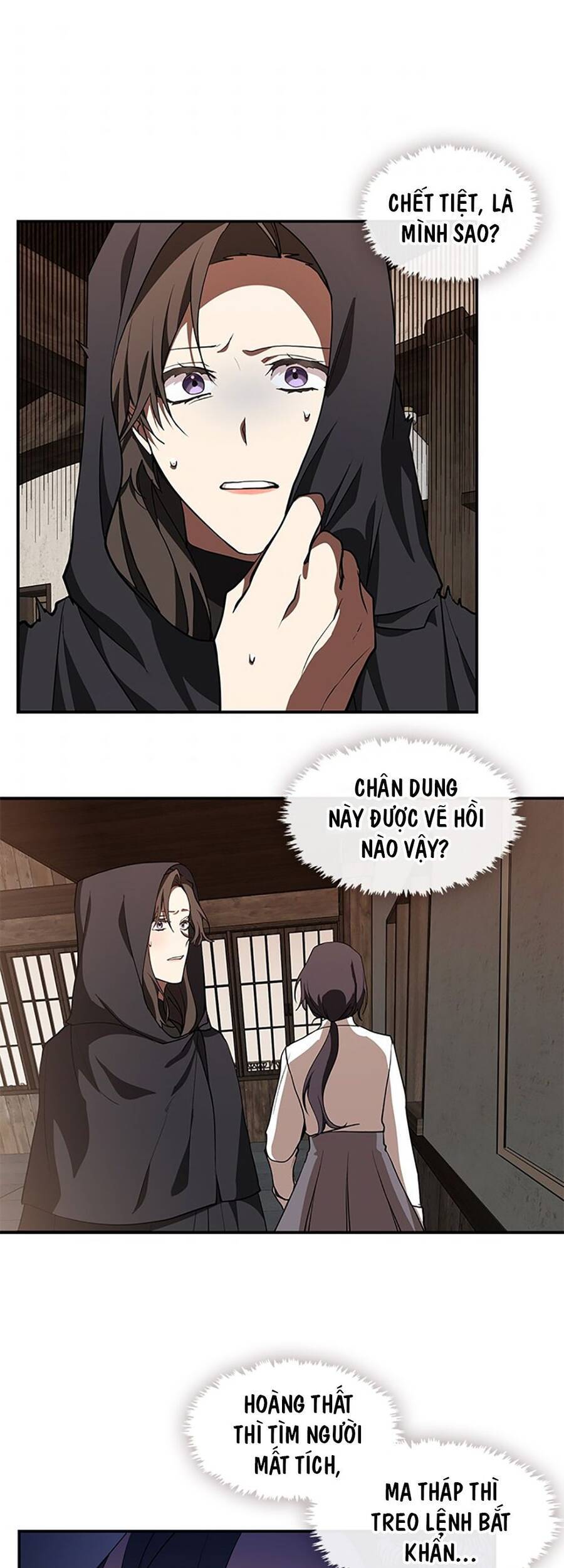 Không Thể Thoát Khỏi Người - Chương 28