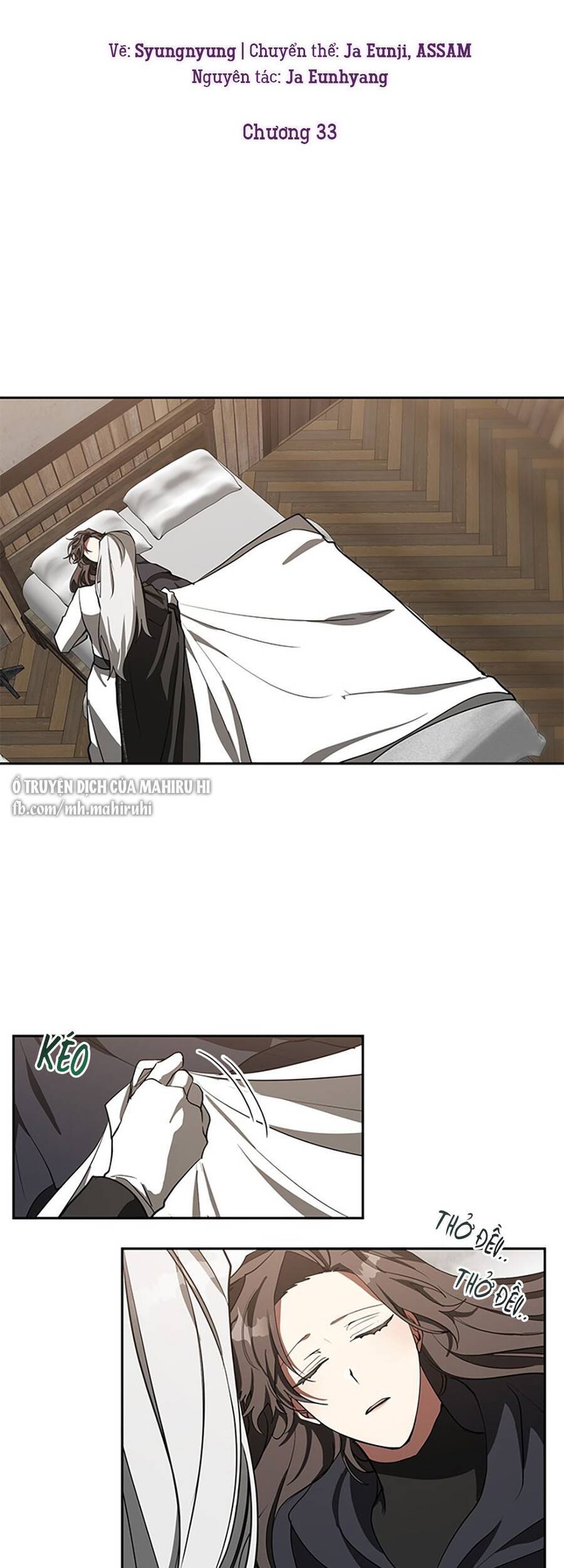 Không Thể Thoát Khỏi Người - Chương 33