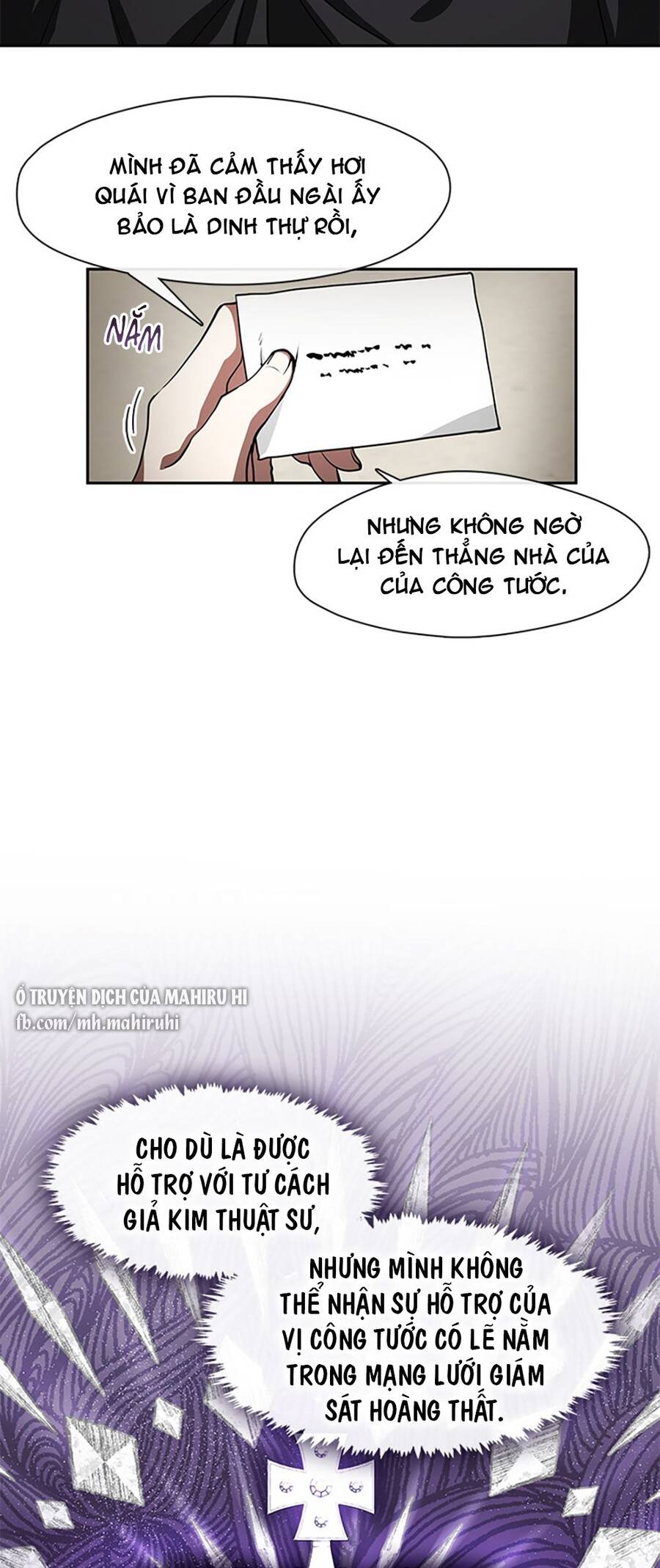 Không Thể Thoát Khỏi Người - Chương 34