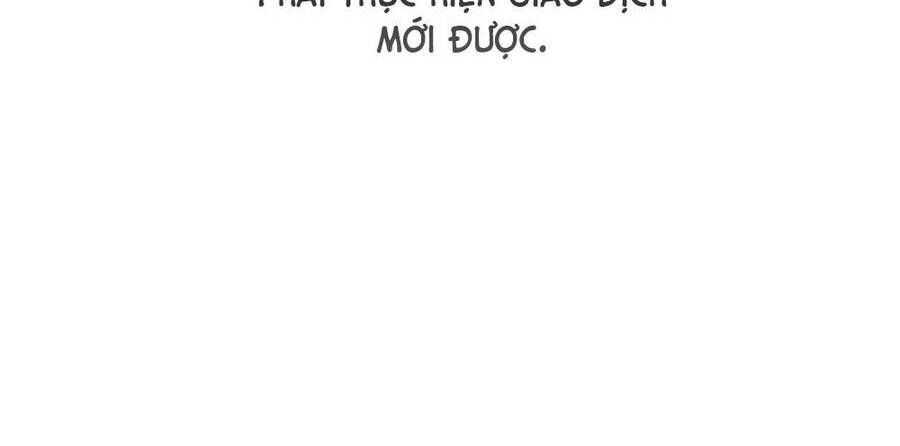 Không Thể Thoát Khỏi Người - Chương 35