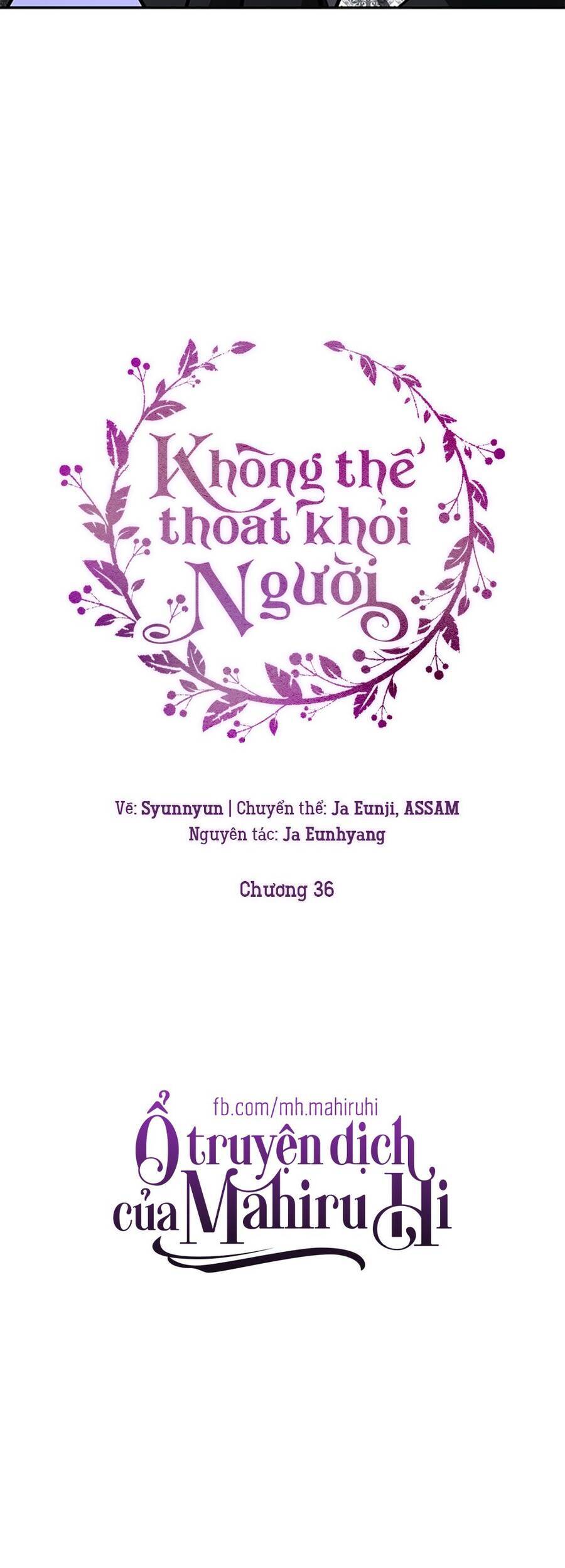 Không Thể Thoát Khỏi Người - Chương 36