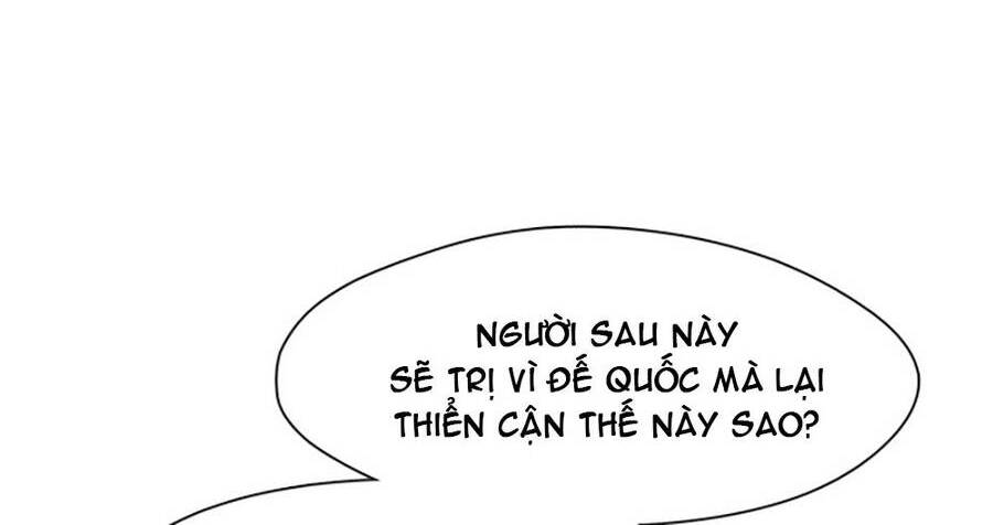 Không Thể Thoát Khỏi Người - Chương 37