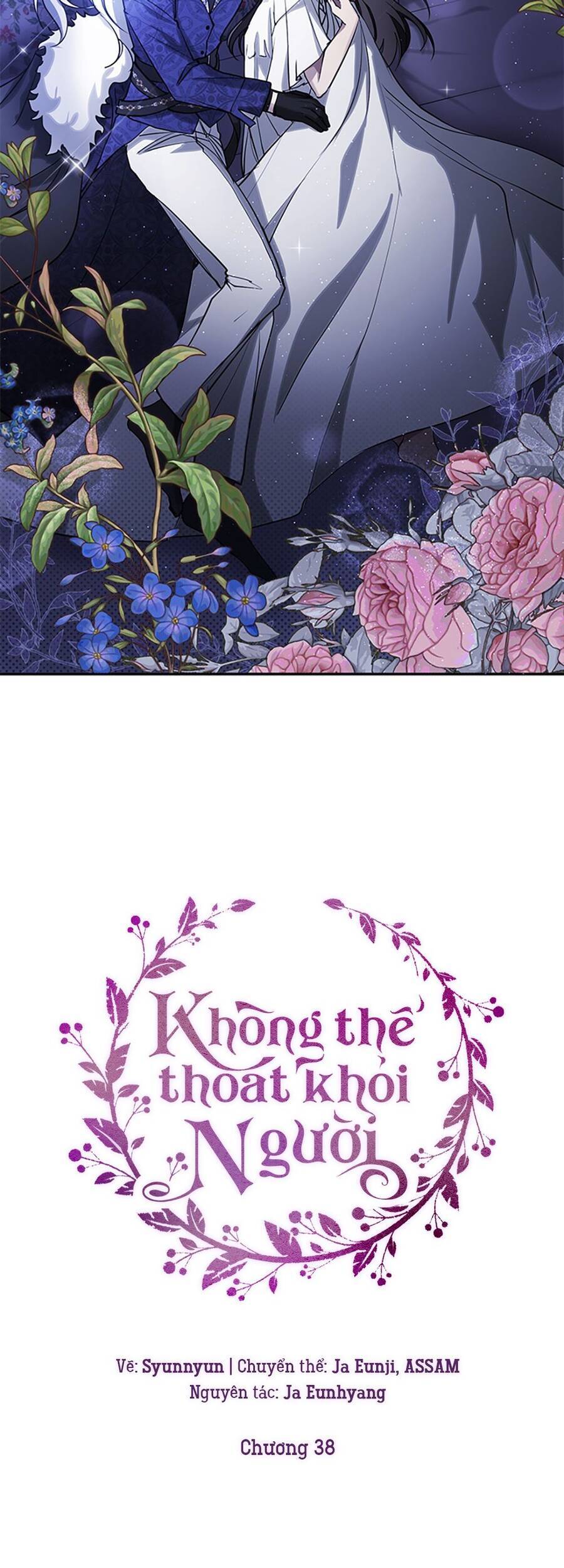 Không Thể Thoát Khỏi Người - Chương 38