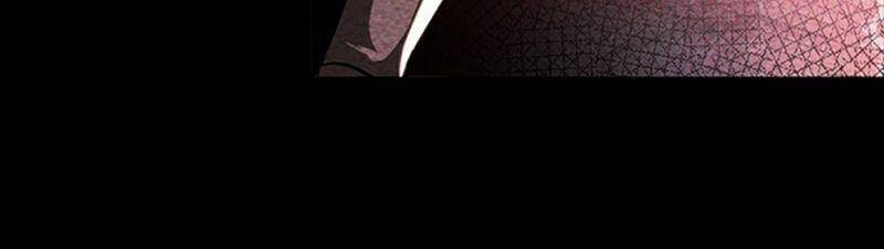 Không Thể Thoát Khỏi Người - Chương 9