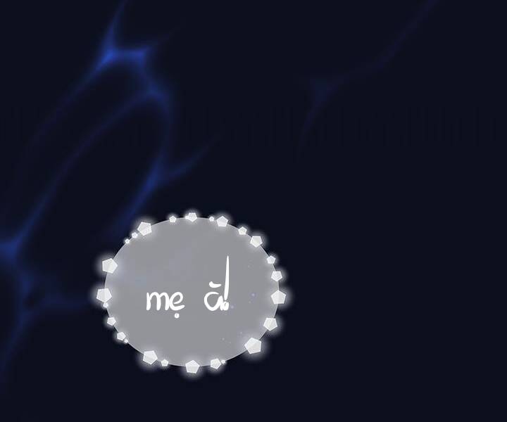 Ta Sẽ Nuôi Dạy Con Của Ngài Thật Tốt, Bệ Hạ! - Chương 47