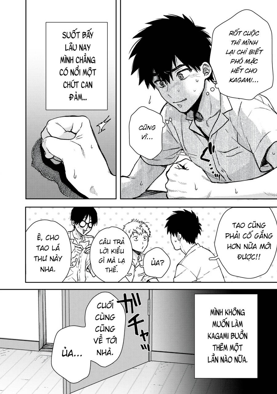 Kimi Dake Ga Hontou - Chương 3.1