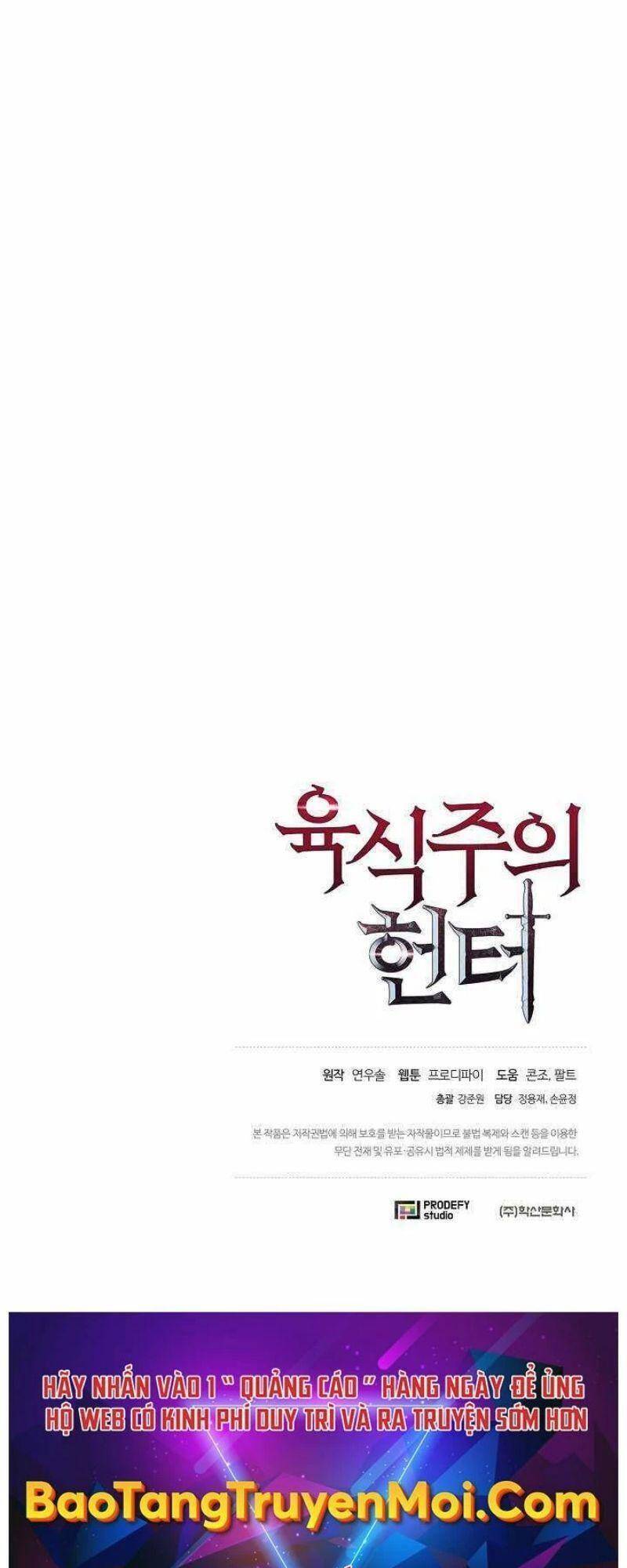 Thợ Săn Ăn Thịt Người - Chương 12