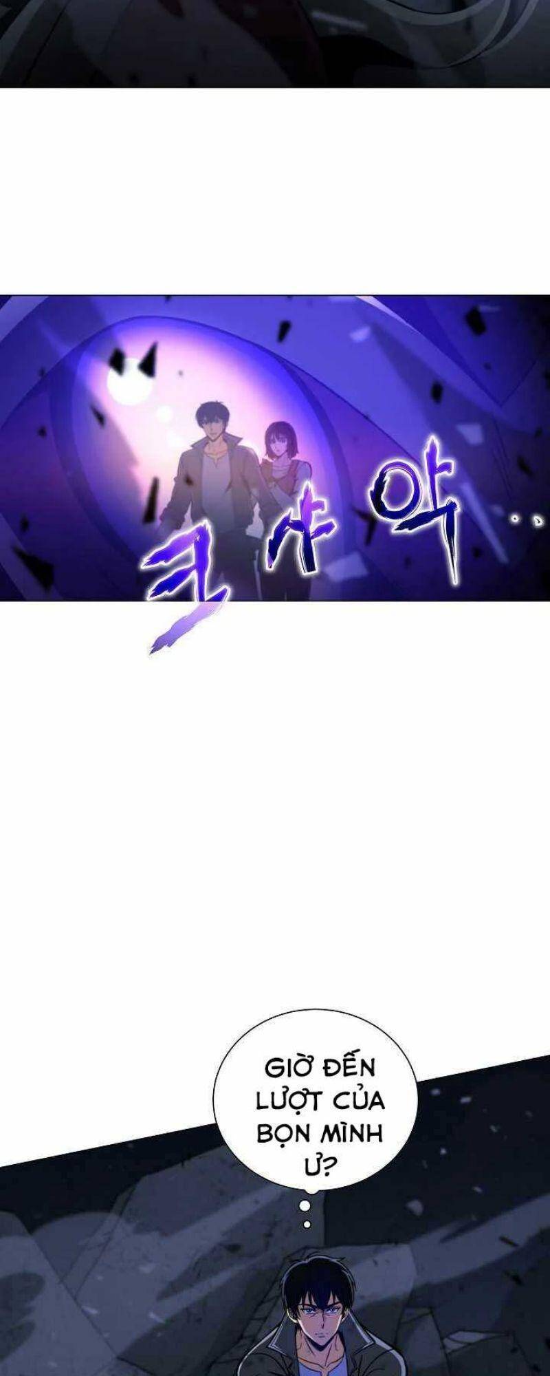 Thợ Săn Ăn Thịt Người - Chương 9