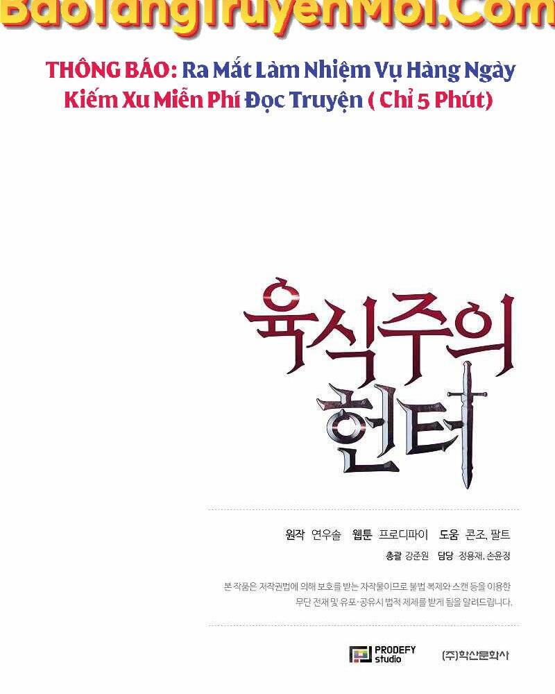 Thợ Săn Ăn Thịt Người - Chương 1