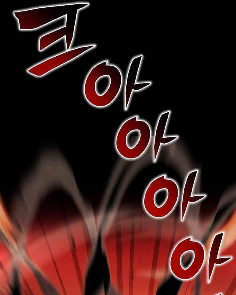 Thợ Săn Ăn Thịt Người - Chương 1