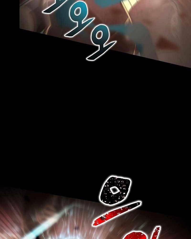 Thợ Săn Ăn Thịt Người - Chương 1