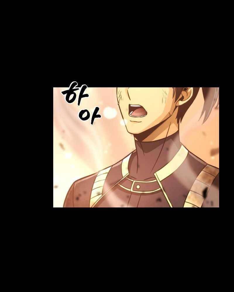 Thợ Săn Ăn Thịt Người - Chương 1