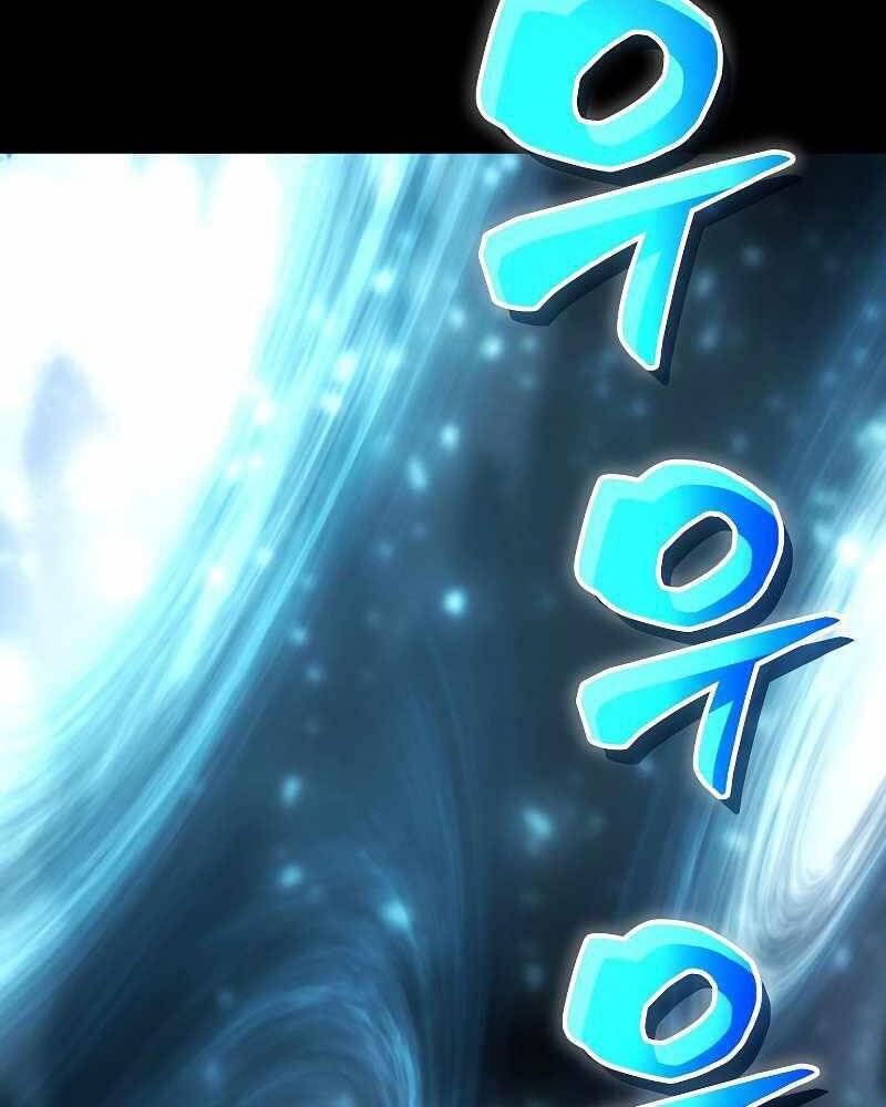 Thợ Săn Ăn Thịt Người - Chương 1