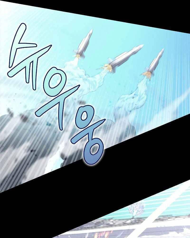 Thợ Săn Ăn Thịt Người - Chương 1