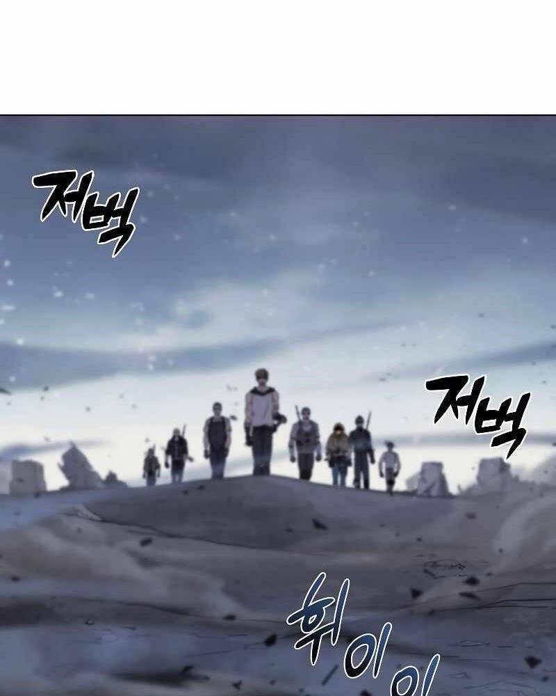 Thợ Săn Ăn Thịt Người - Chương 1