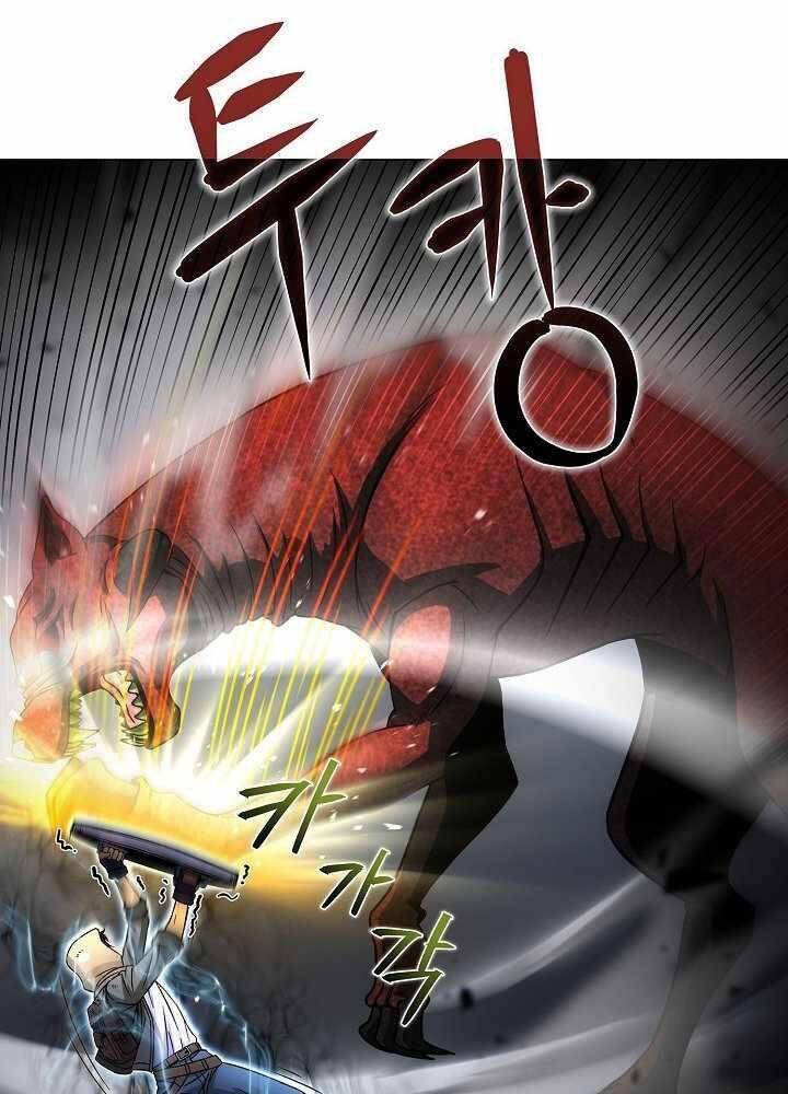 Thợ Săn Ăn Thịt Người - Chương 13