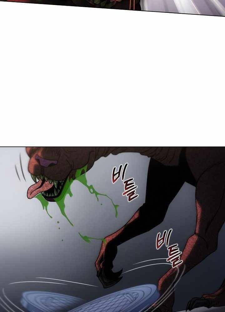 Thợ Săn Ăn Thịt Người - Chương 13