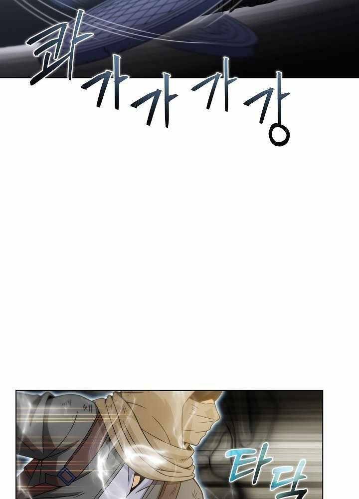 Thợ Săn Ăn Thịt Người - Chương 13