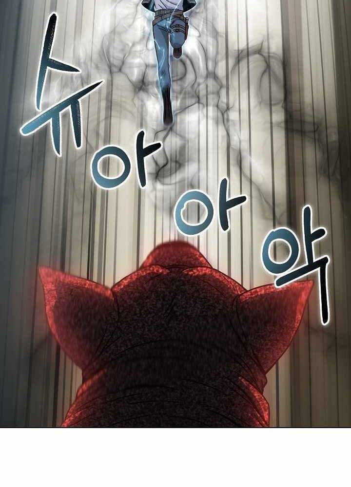 Thợ Săn Ăn Thịt Người - Chương 13