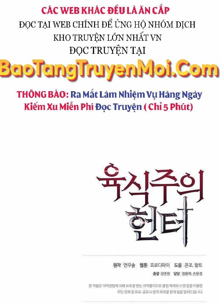 Thợ Săn Ăn Thịt Người - Chương 13