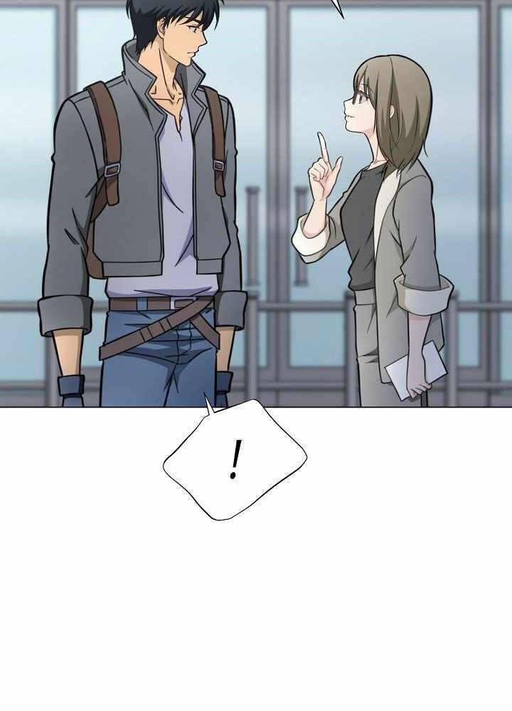 Thợ Săn Ăn Thịt Người - Chương 13