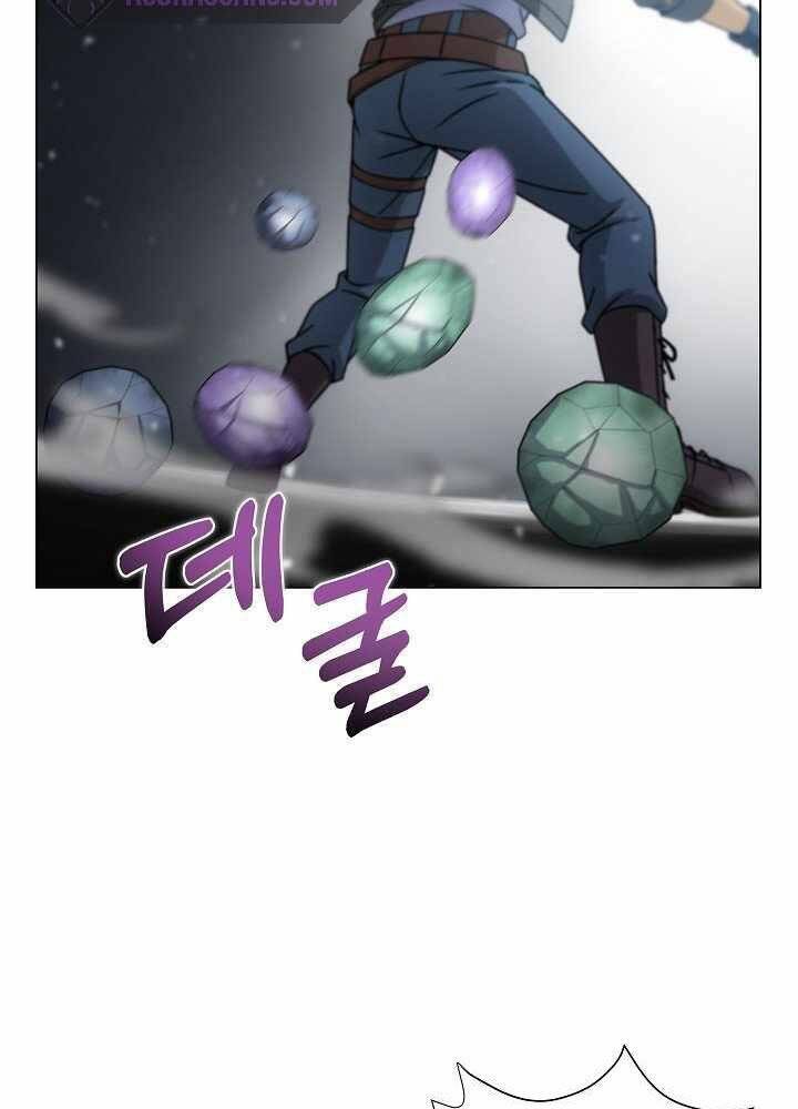 Thợ Săn Ăn Thịt Người - Chương 13