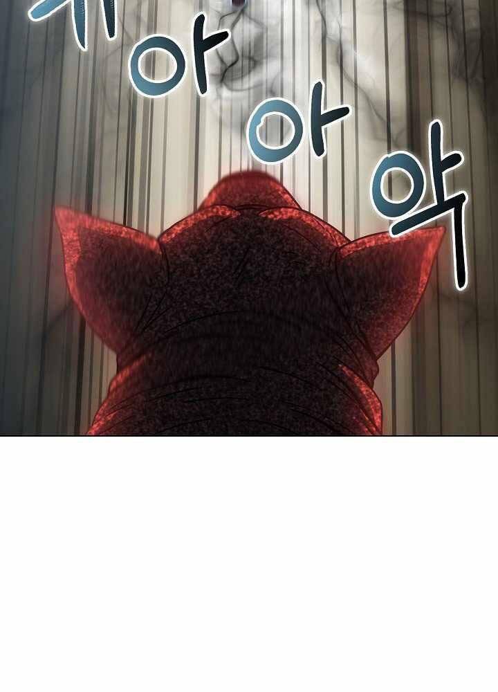 Thợ Săn Ăn Thịt Người - Chương 14