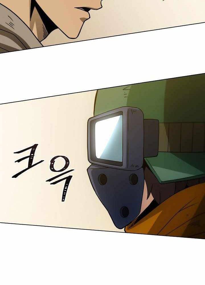 Thợ Săn Ăn Thịt Người - Chương 14