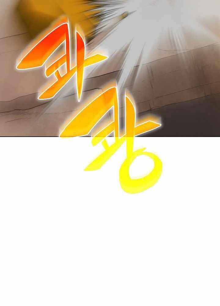 Thợ Săn Ăn Thịt Người - Chương 15