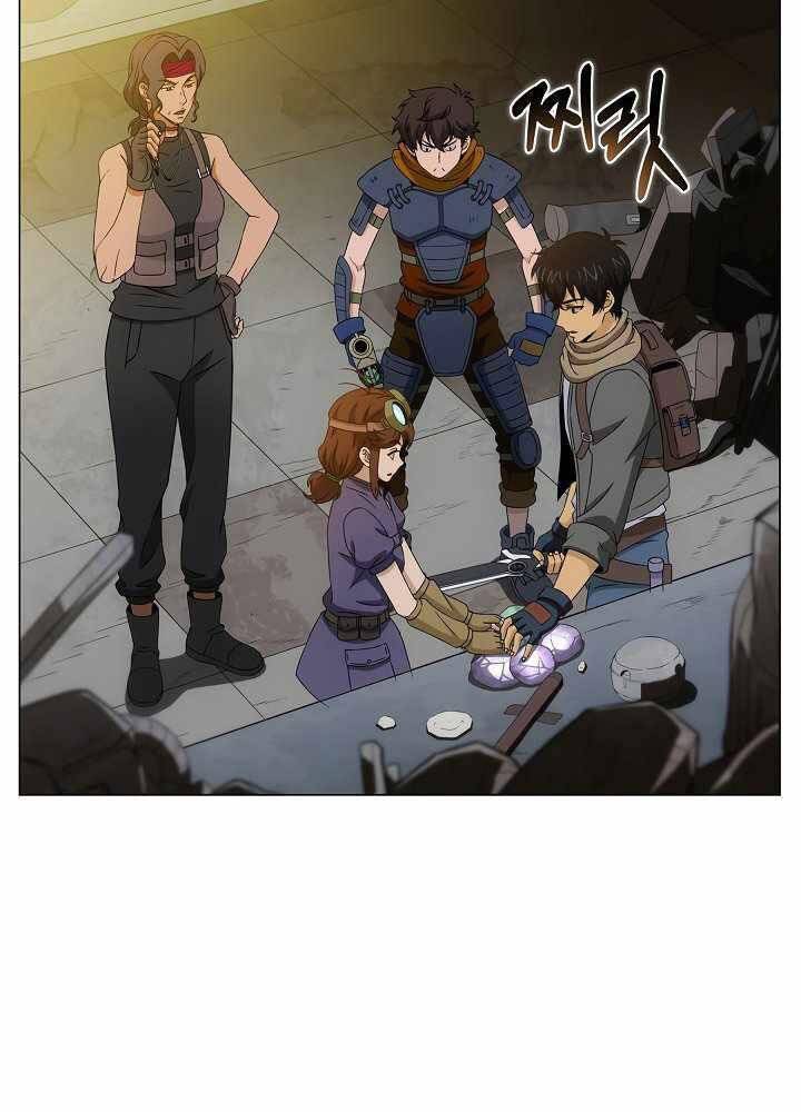 Thợ Săn Ăn Thịt Người - Chương 15