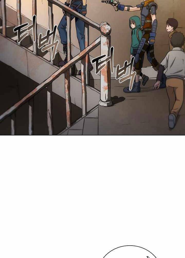 Thợ Săn Ăn Thịt Người - Chương 15