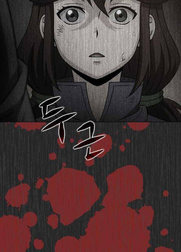 Thợ Săn Ăn Thịt Người - Chương 15