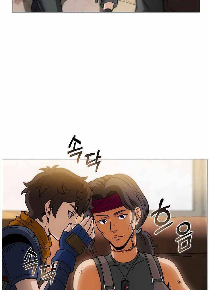 Thợ Săn Ăn Thịt Người - Chương 15