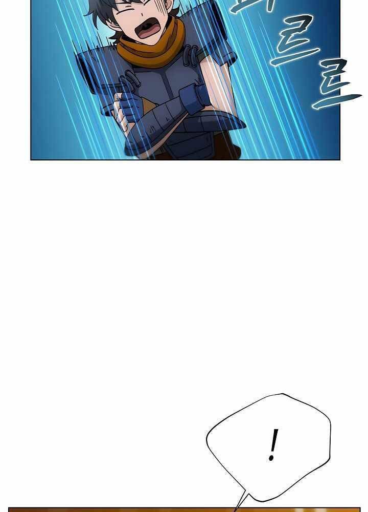 Thợ Săn Ăn Thịt Người - Chương 15