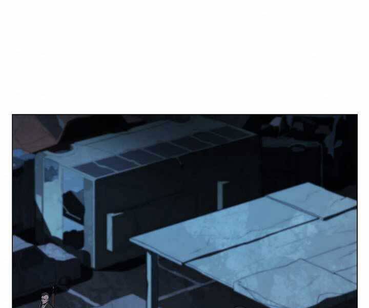 Thợ Săn Ăn Thịt Người - Chương 16