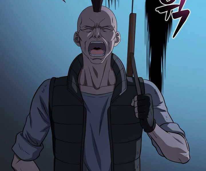 Thợ Săn Ăn Thịt Người - Chương 16