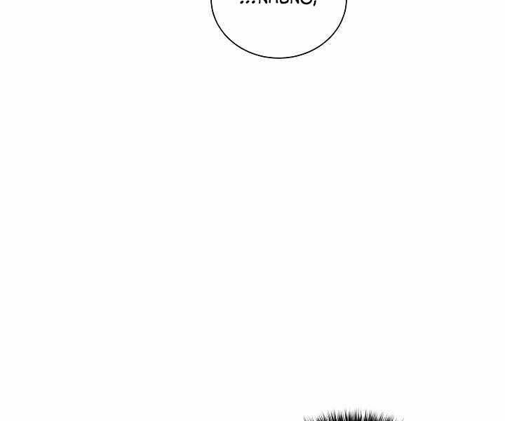 Thợ Săn Ăn Thịt Người - Chương 16